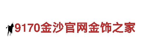 6t体育平台出款多少钱一个月，优质钢铁制造企业
